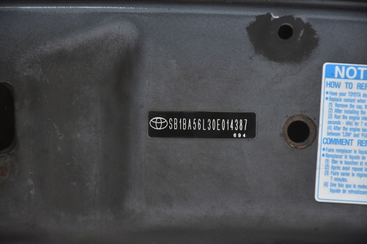 фото №8, Капот крышка двигателя toyota avensis ii t25 1f6