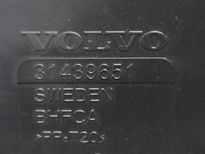 фото №8, Корпус блок управления двигателя ecu volvo s90 ii v90 ii 2017-31459914 31439651