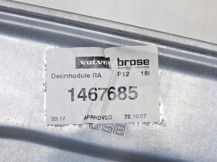 фото №8, Механізм підйомник вікна праві зад volvo v50 рестайлінг