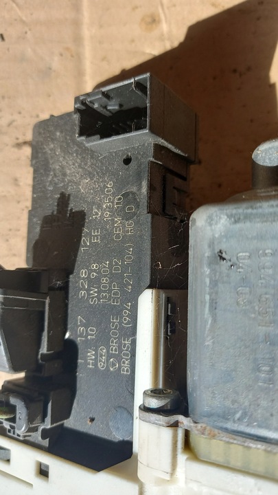 фото №4, Двигунчик скла праві перед peugeot 407 04r