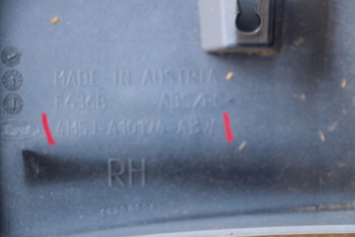 фото №6, Ford focus ii mk2 st 3d планка порогова поріг праві 4m5j-a10154-abw