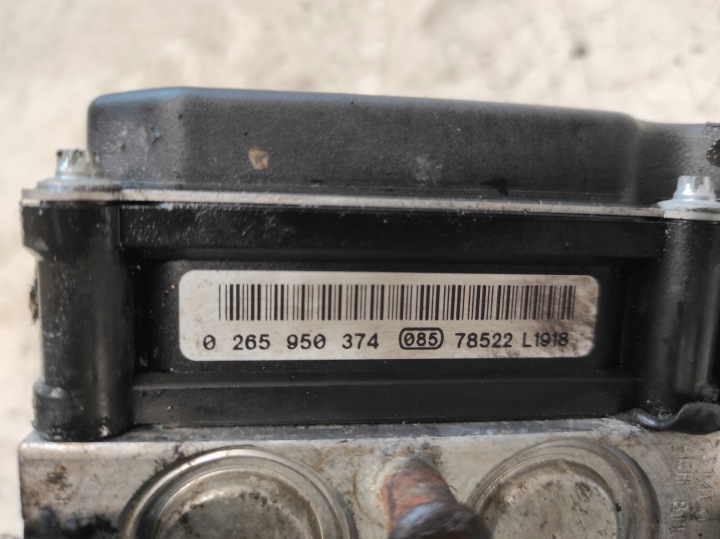 фото №7, Peugeot 307 рестайлінг 05- 1.6hdi блок керування abs 9649988180 0265950374