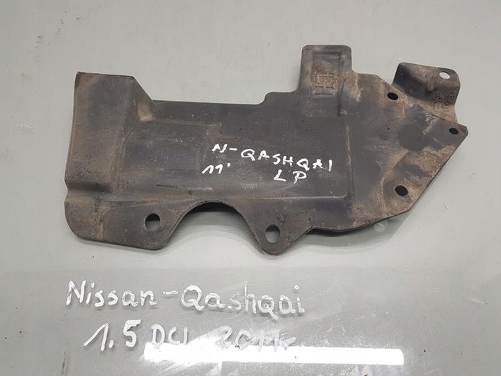 фото №1, Защита двигателя левая qashqai i 1.5 dci 64839jd00a