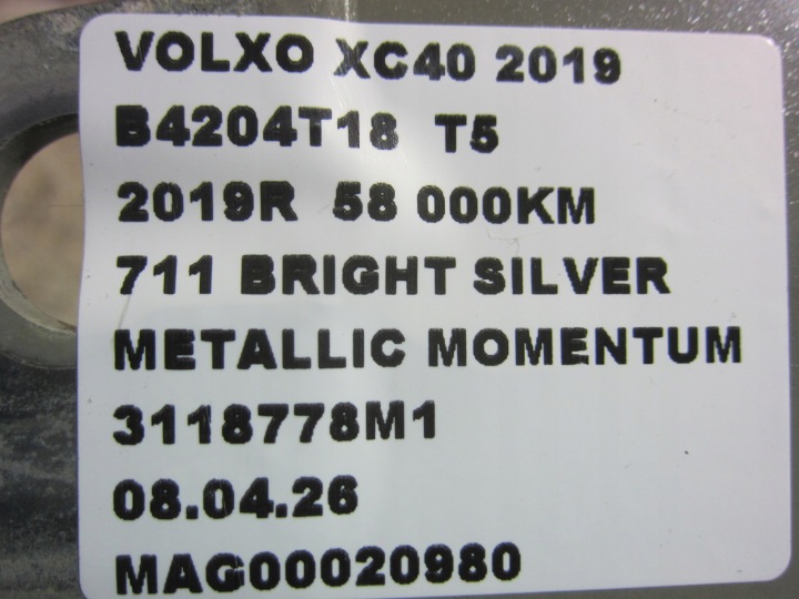 фото №10, Volvo xc40 петлі капота xc 40 петля ліве праве кришки 31356752 31356753
