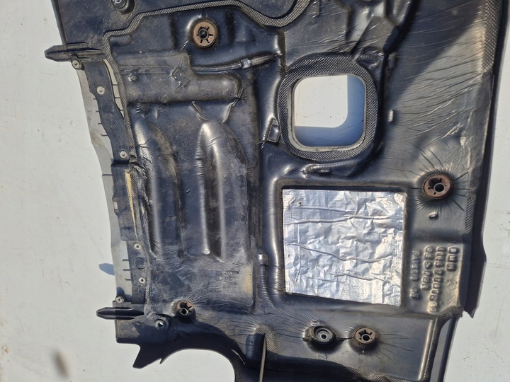 фото №7, Bmw e46 fl рестайлинг 2.0d защита крышка двигателя верхняя 11147787330-06