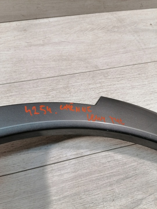 фото №13, Cayenne планка крыло левый перед 9y0853817