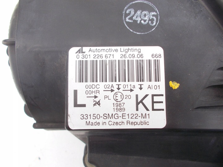 фото №7, Honda civic viii 8 ufo перед сторона левая лампа передняя ксенон англичанин