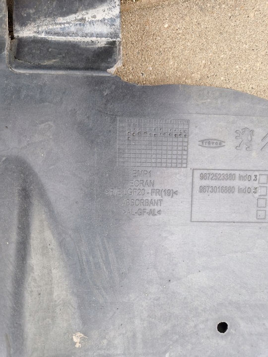фото №6, Защита плита pod двигатель peugeot 508 i 1.6 e-hdi 9672523380