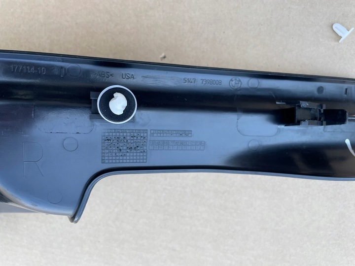 фото №6, Bmw x3 g01 планка пороговая зад левая 7398007 правая 7398008