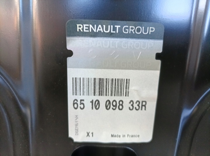 фото №10, Капот renault clio iv нова оригінал 651009833r