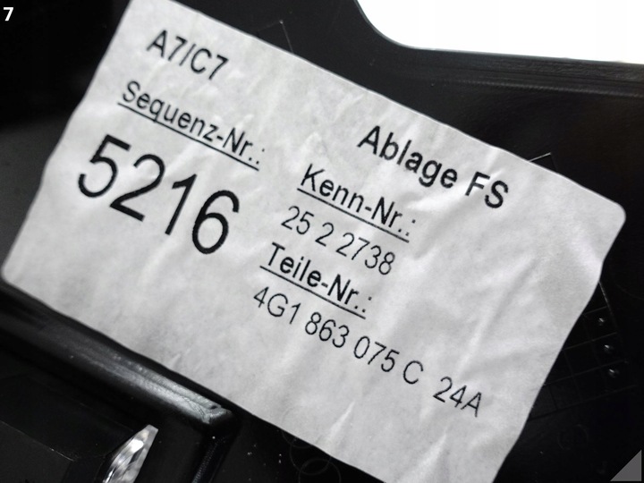 фото №8, Audi a6 c7 4g1 14-18 рестайлінг нижня захист колонки кермового капот панель