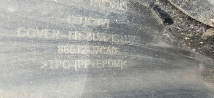 фото №11, Бампер kia xceed 19-21 x-ceed перед переднє