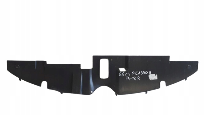 фото №1, Citroen c4 picasso ii 2013-2019 защита ремня перед