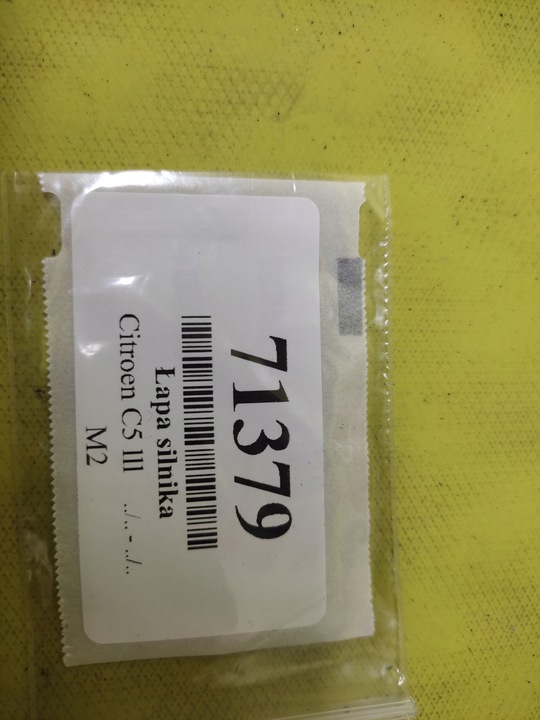 фото №6, Citroen c5 iii 2.0 hdi лапи генератора натяжитель 9682367380