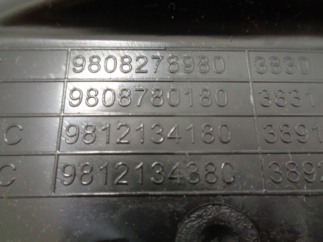 фото №12, Jumpy expert руль воздуха левая новая