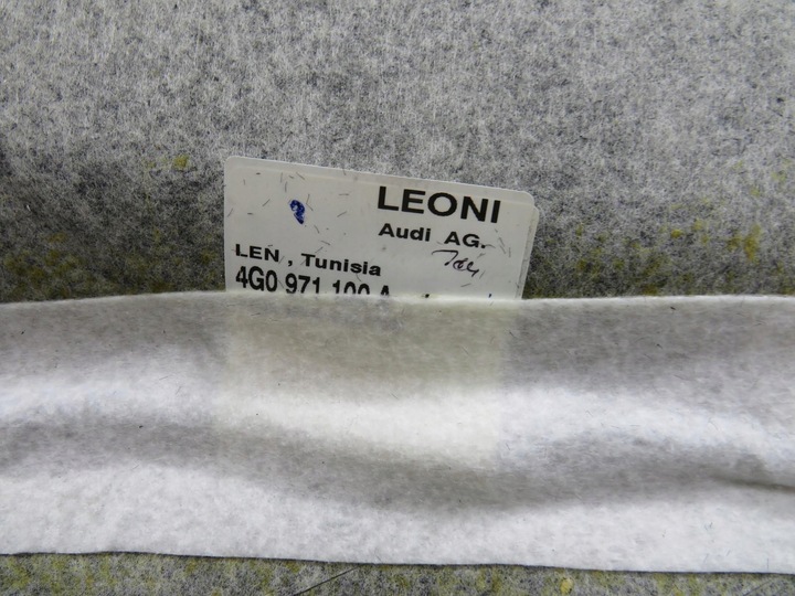 фото №6, Потолок люк сцепление audi a7 4g 4g8867506a