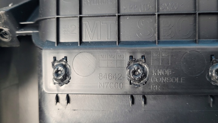 фото №13, Hyundai tucson iv защита корпус туннеля среднего 84641-n7000 84642-n7000