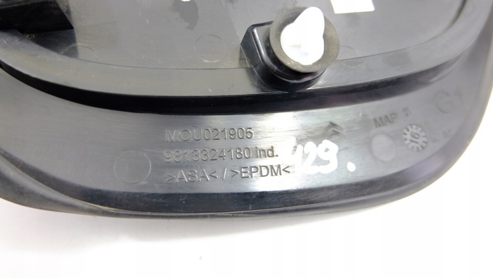 фото №6, Citroen c3 iii захист крила лівий зад 9813324180