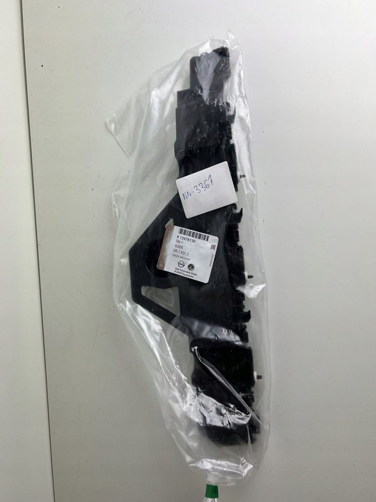 фото №1, Opel crossland x ползун крепление бампера зад левый