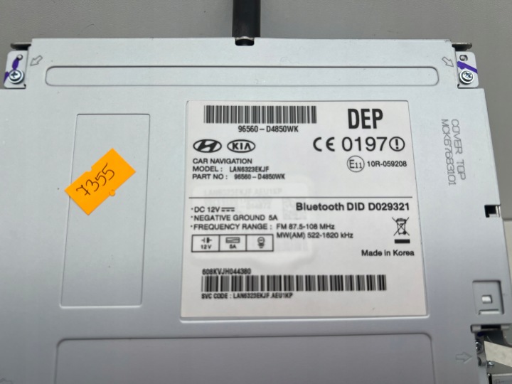 фото №10, Магнитола магнитола kia optima iv 96560-d4850wk