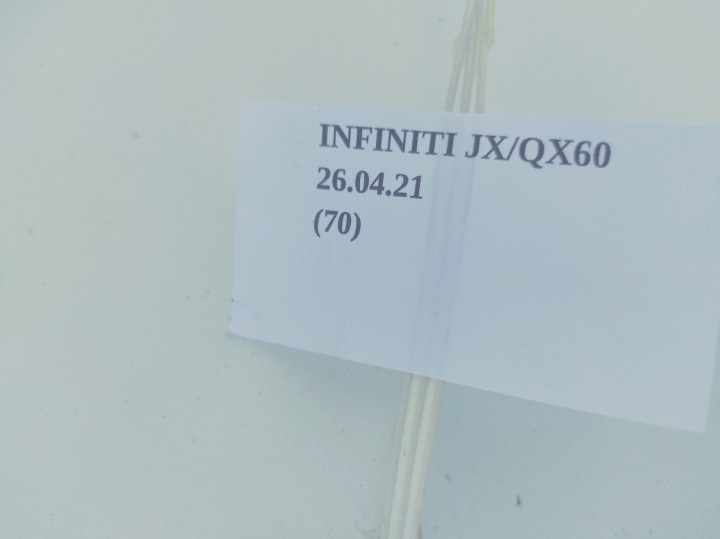 фото №6, Лампочки потолок kpl з проводами infiniti qx60