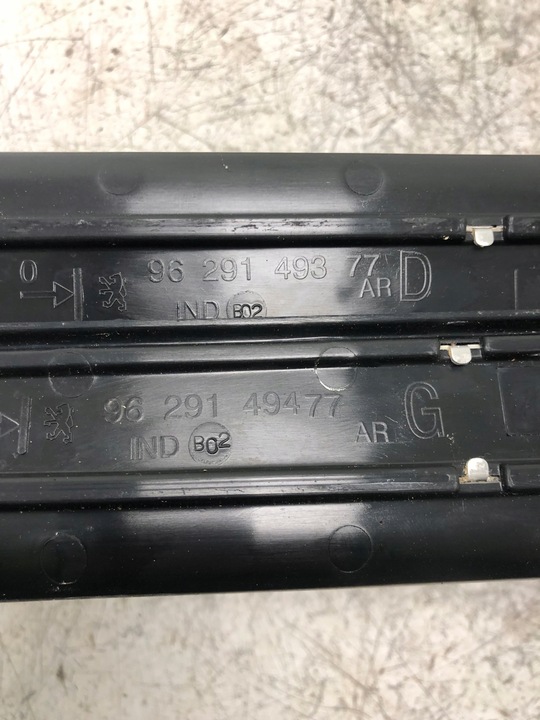 фото №9, Планка порогова peugeot 607 рестайлінг комплект