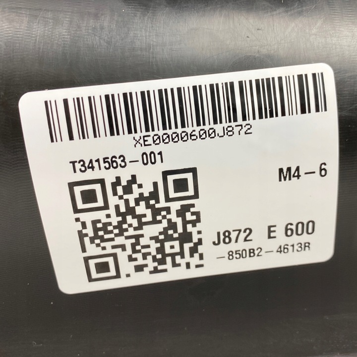 фото №15, Новий оригінальний номер бампер задній renault captur i 850b24613r