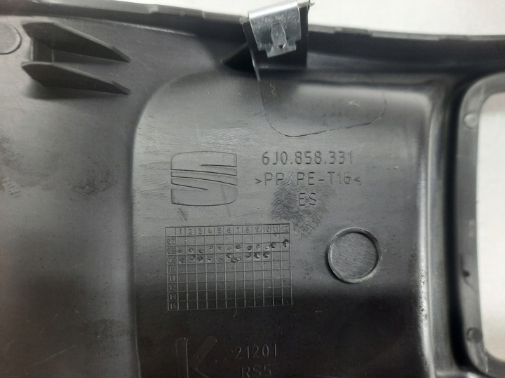 фото №6, Тунель середній рамка seat ibiza iv 6j0858331