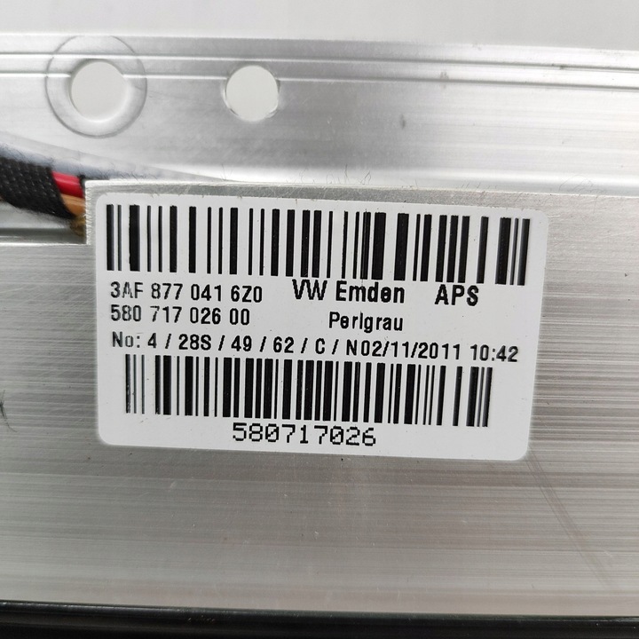 фото №11, Volkswagen passat b7 2012 люк комплект