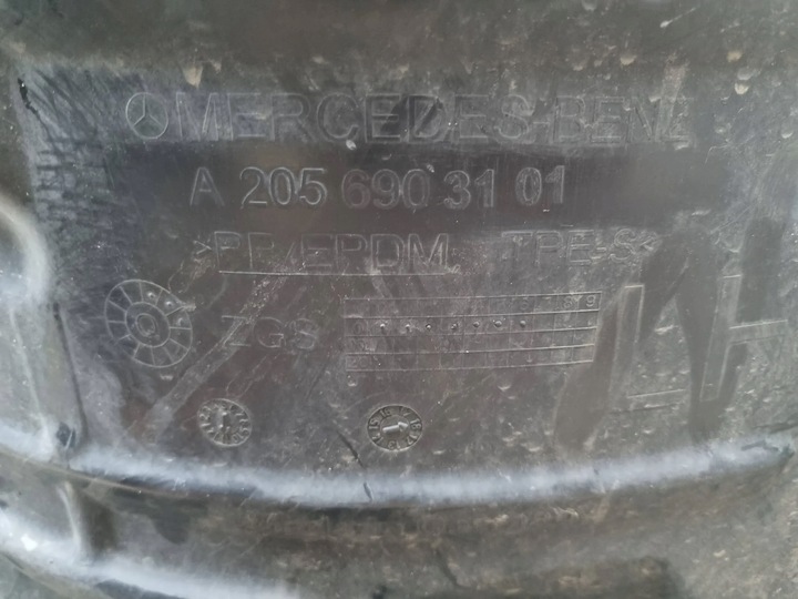 фото №6, Mercedes-benz c w205 2015 перед сторона ліва планки, накладки