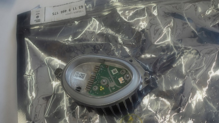 фото №1, Модуль led drl поворотник bmw x7 g07 левый