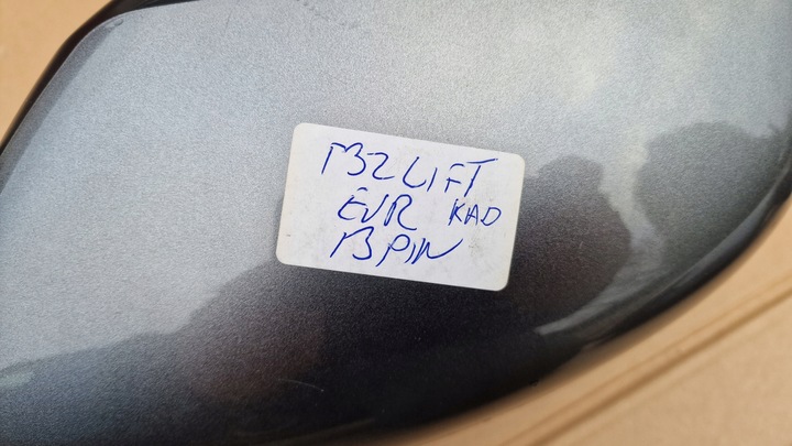 фото №8, Дзеркало ліві праві nissan x-trail t32 рестайлінг ii kad камера 360 європа 13 pin