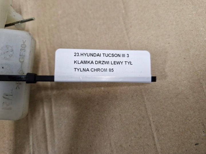 фото №8, Hyundai tucson iii 3 ручка дверей ліве зад задня хром