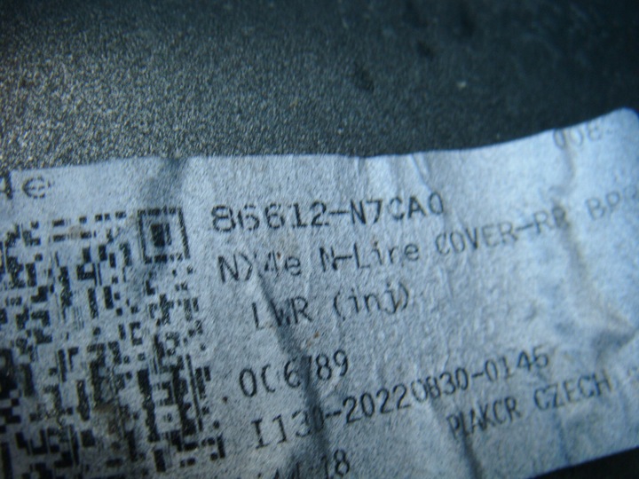 фото №8, Hyundai tucson 4 iv n line 2020- бампер зад задний 86612n7ca0