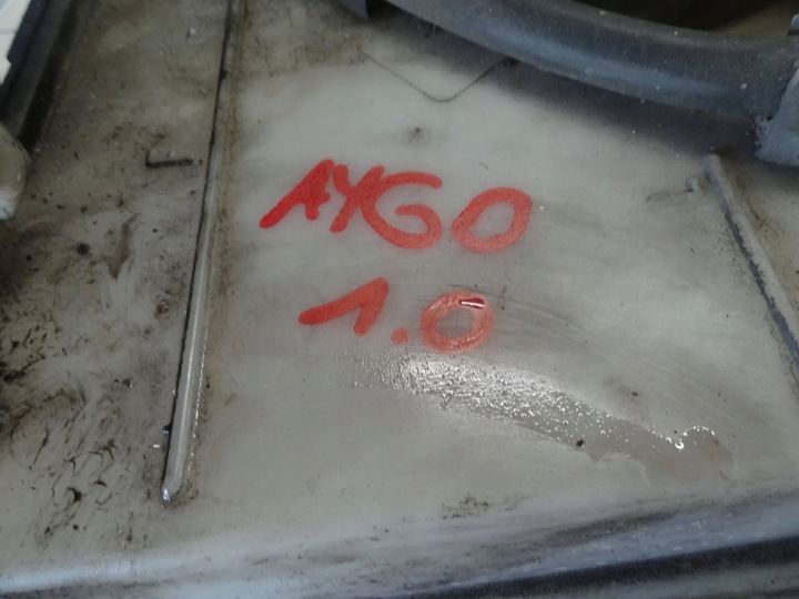 фото №7, Toyota aygo i 2006 1.0 kat вентилятор радіатор 16360-0q010-00