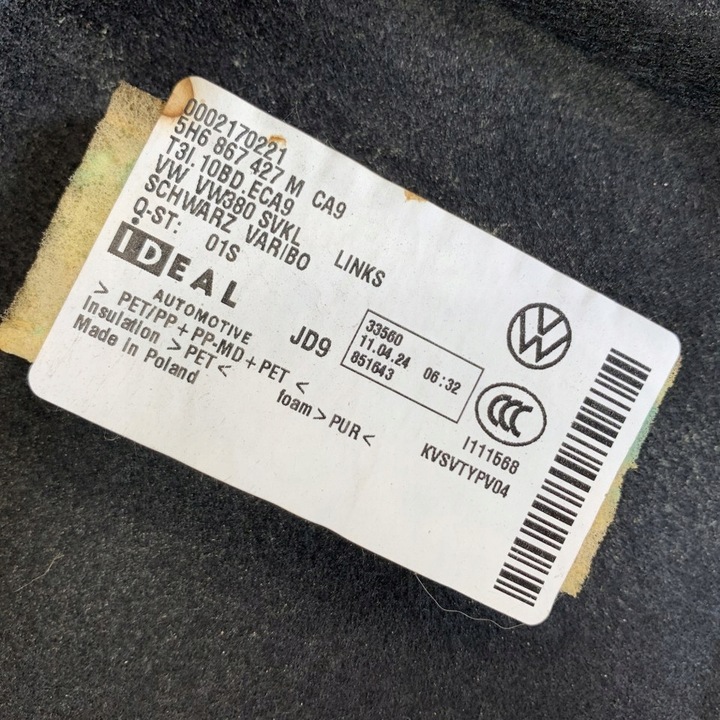 фото №16, Оббивка багажника обшивки підлога чорні vw golf 8 viii 5h хетчбек 24r