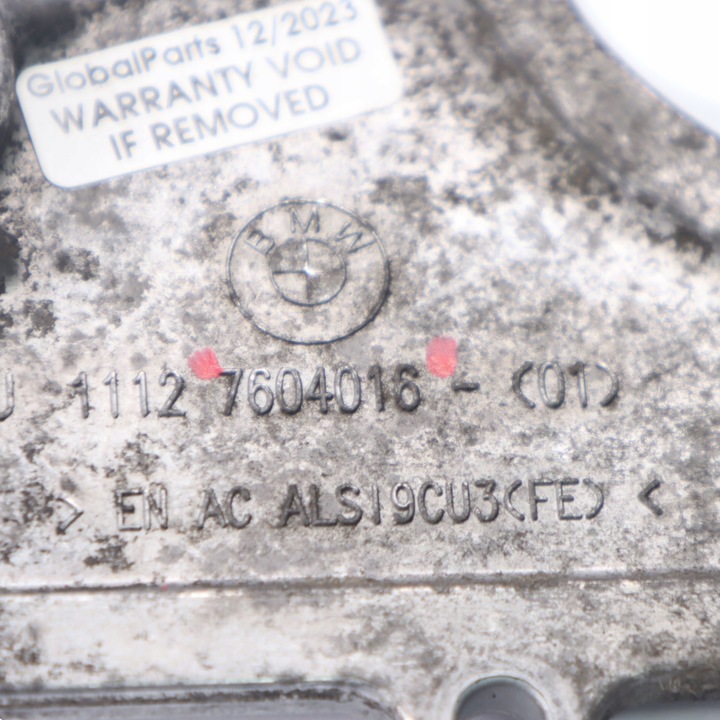 фото №12, Bmw f10 f11 lci f12 кришка головки циліндр 1-4 захист заглушка 7608405