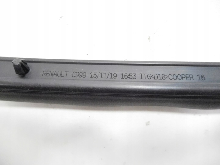 фото №6, Прокладка дверь smart 453 оригинальный номер a4537271200