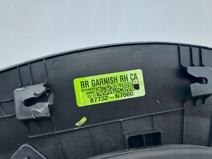 фото №9, Планка крила pt tucson iv 87732n7000