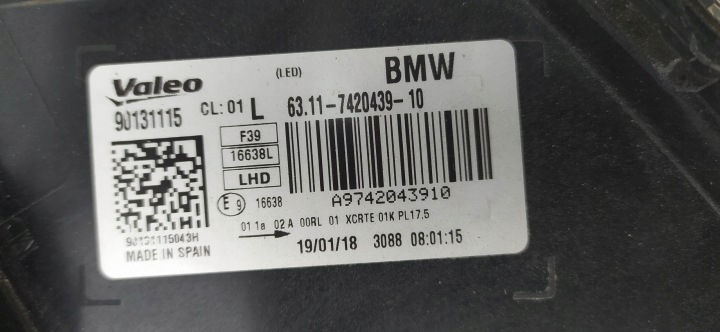 фото №9, Фара передняя левая bmw x3 g01 / x4 g02 полный led