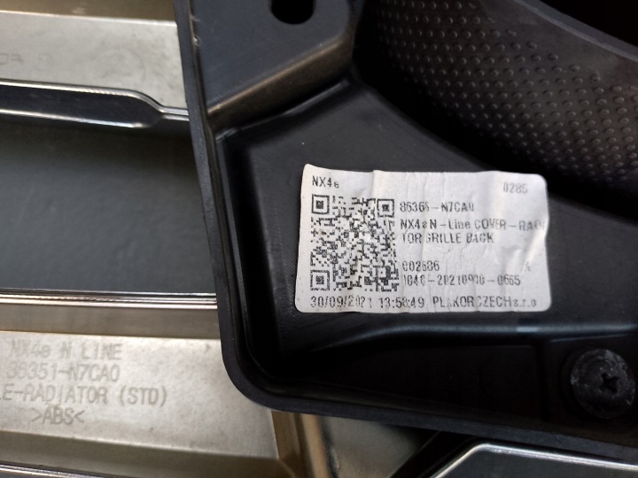 фото №8, Hyundai tucson 4 iv n-line 20- решітка радіатора перед 86366-n7ca0 ÷