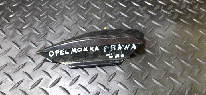 фото №1, Заглушка крила лівий зад opel mokka 95092493