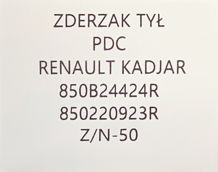 фото №10, Новый org бампер задний renault kadjar i рестайлинг 6x pdc 2018-2022 - 850220923r