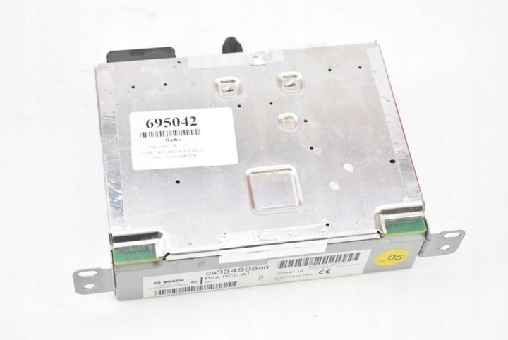 фото №5, Радио радиопроигрыватель 9833499580 навигация citroen c3 3 iii 16-20