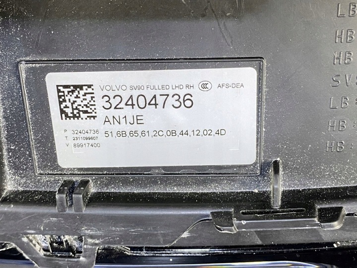фото №7, Volvo s90 v90 ii рестайлінг лампа повний led права перед 32404736