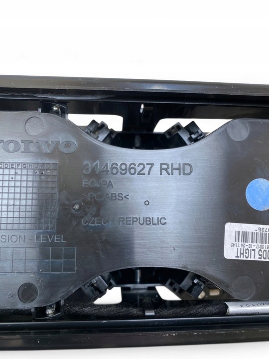 фото №13, Volvo xc60 переднее держатель na кружка туннеля среднего