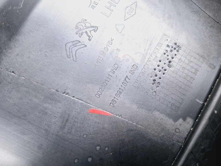 фото №6, Захист панелі консолі важіль перемикання передач коробки передач combo e berlingo partner iv 18- #8920