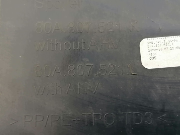 фото №9, Спойлер накладка бампера зад audi q5 sq5 ii 80a s line рестайлинг 2020-2024r