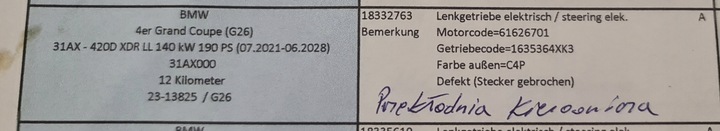 фото №10, Трансмиссия рулевая рулевая рейка bmw 4 grand купе g26 5a4e476