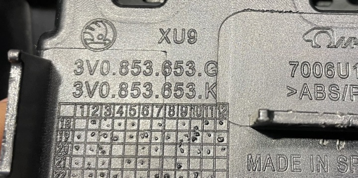 фото №7, Решётка решётка skoda superb iii рестайлинг 3v0853653